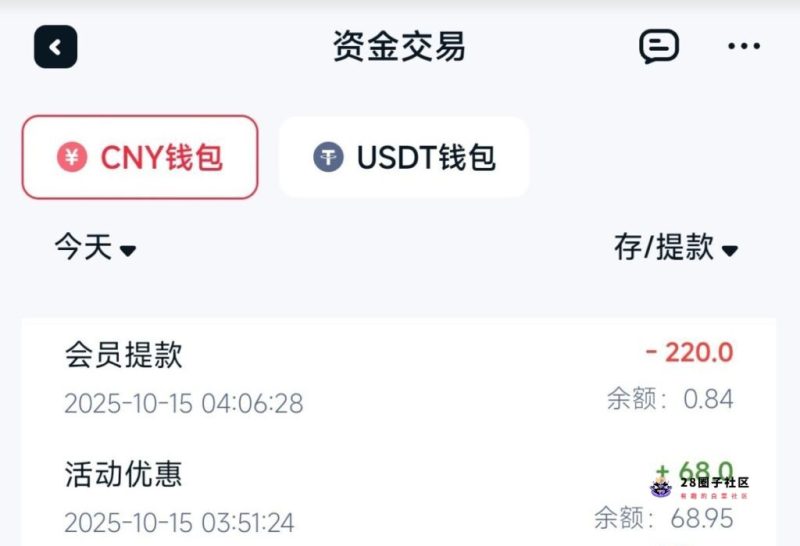 【优赢国际】—✅—电话回访彩金-菠菜星球