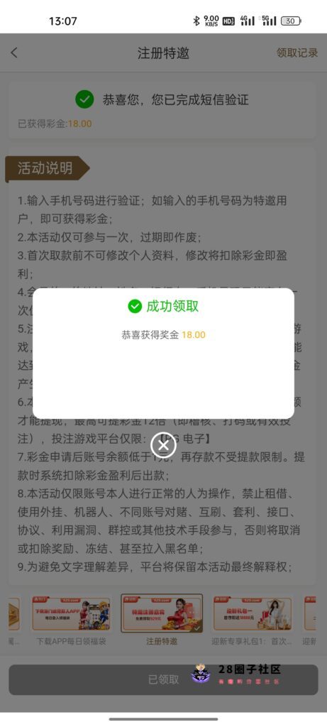 32f780284e732a9badaaeab915dc7605ce9253adc8905108b5ea435c4d587ea7.0