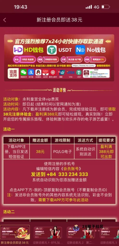 692ed3630cbac8be7a692a08