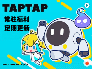 常驻福利来袭！-28圈