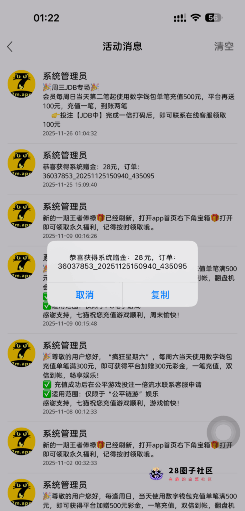 97cd59e3439a836aa3c4f472f0c2a96cc980b4119f729195a1141192cc5bfaaa.0