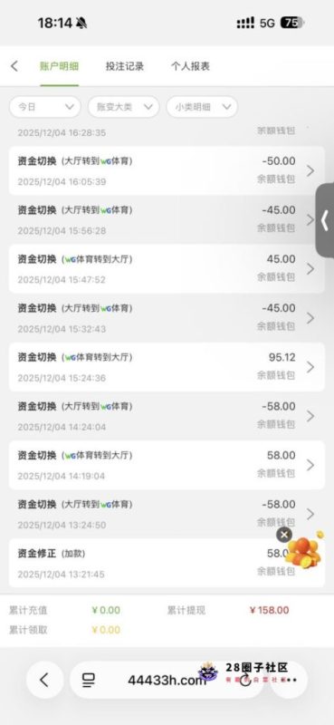 【bet365】—✅—电话特邀碰瓷送58-菠菜星球