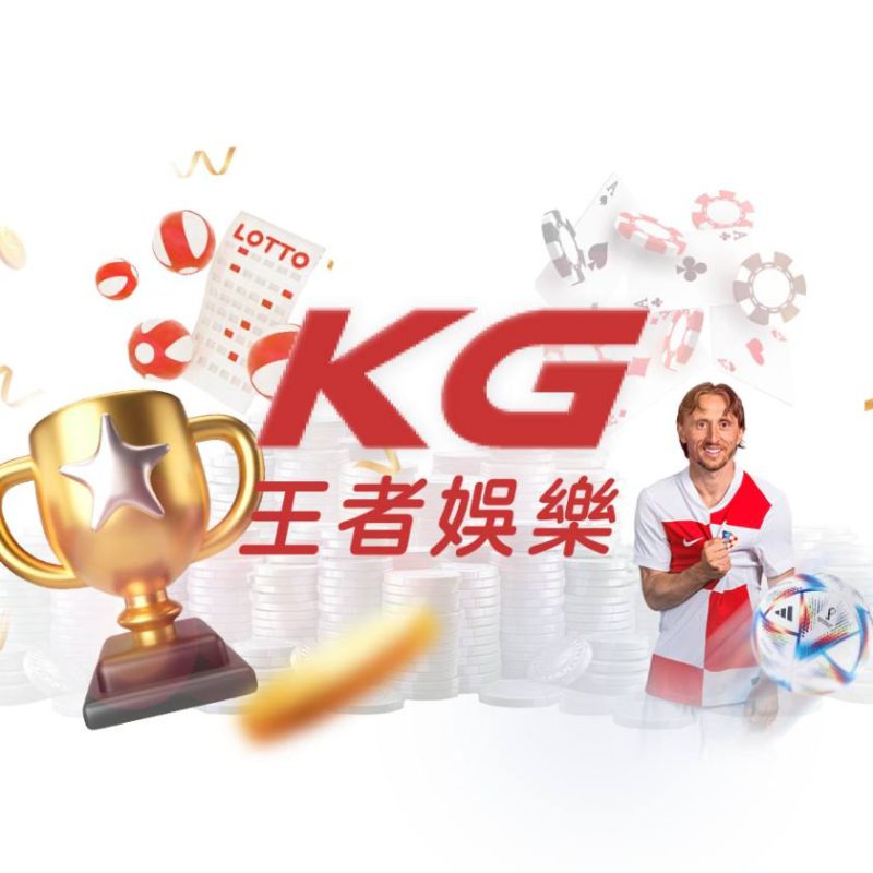 KG王者娱乐38序列号-28圈