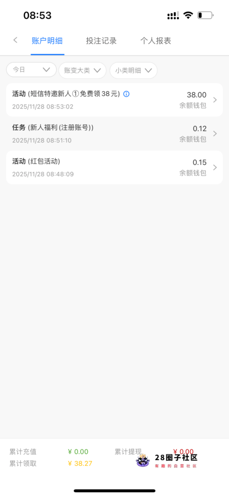 b9043c380a2ee7dde504f2a0811c8adffe2b653d0add7bcc7086f5c9f2035edb.0