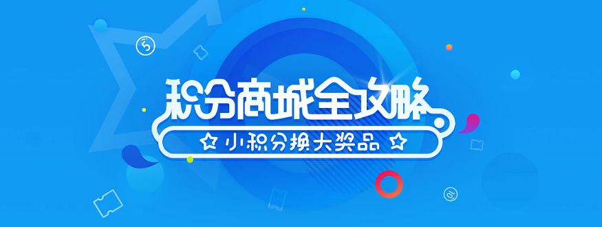 图片-菠菜星球