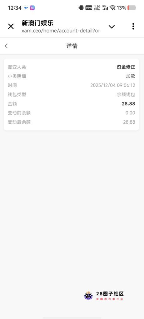 f856a1bf891d9003208c271cfcb08a4e68c8af3b3d6ff5aaa454cb4e0933c297.0