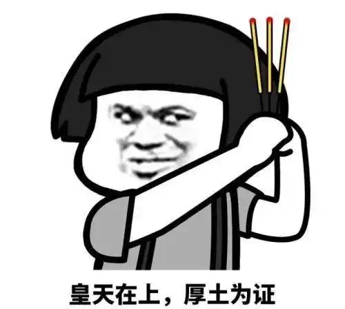 图片[2]-【游戏须知】关于28圈子里的休闲游戏-28圈