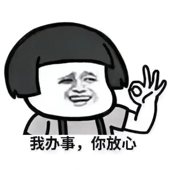 图片[1]-【游戏须知】关于28圈子里的休闲游戏-28圈
