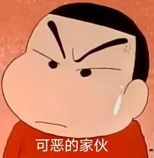 图片[2]-【新人必看】发财之道就在其中-28圈