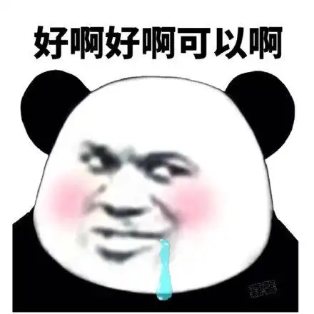 【新人必看】发财之道就在其中-28圈