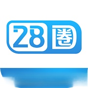 28圈