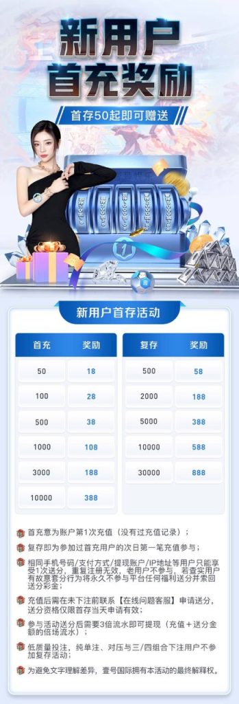 图片[2]-壹号娱乐-28圈